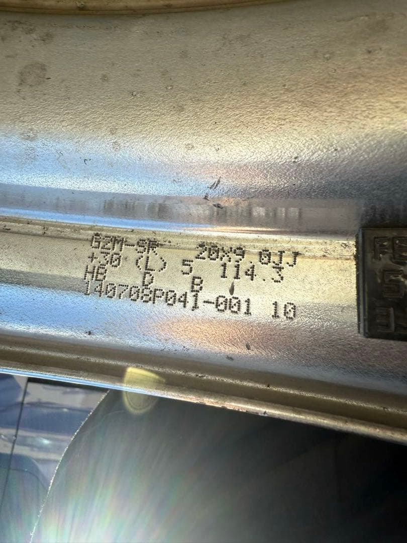 ［Hiro18CROWNページ］エイムゲイン20インチ　G2M−SR