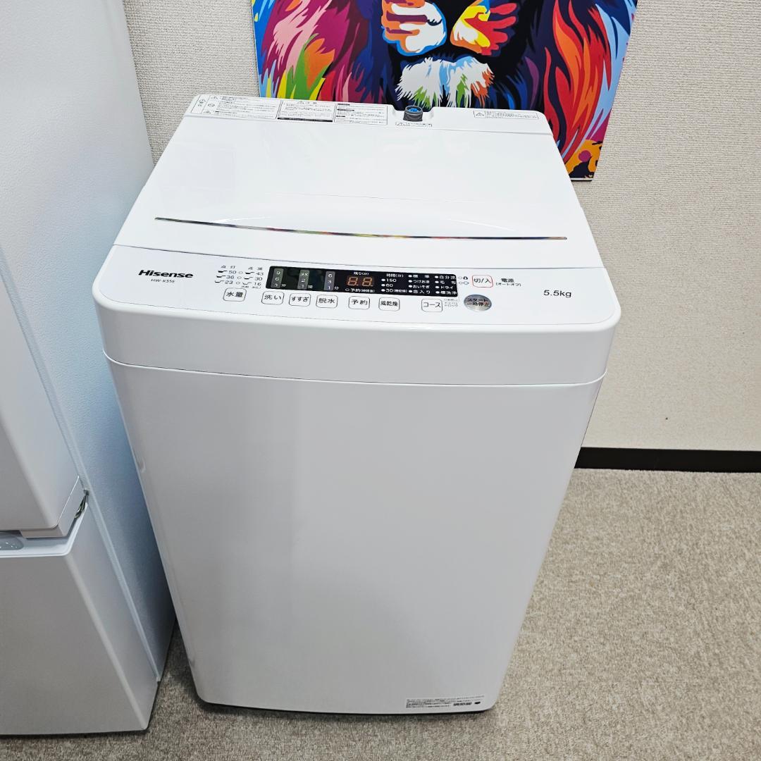 SET 40 洗濯機、冷蔵庫、電子レンジ東京23区内送料無料。