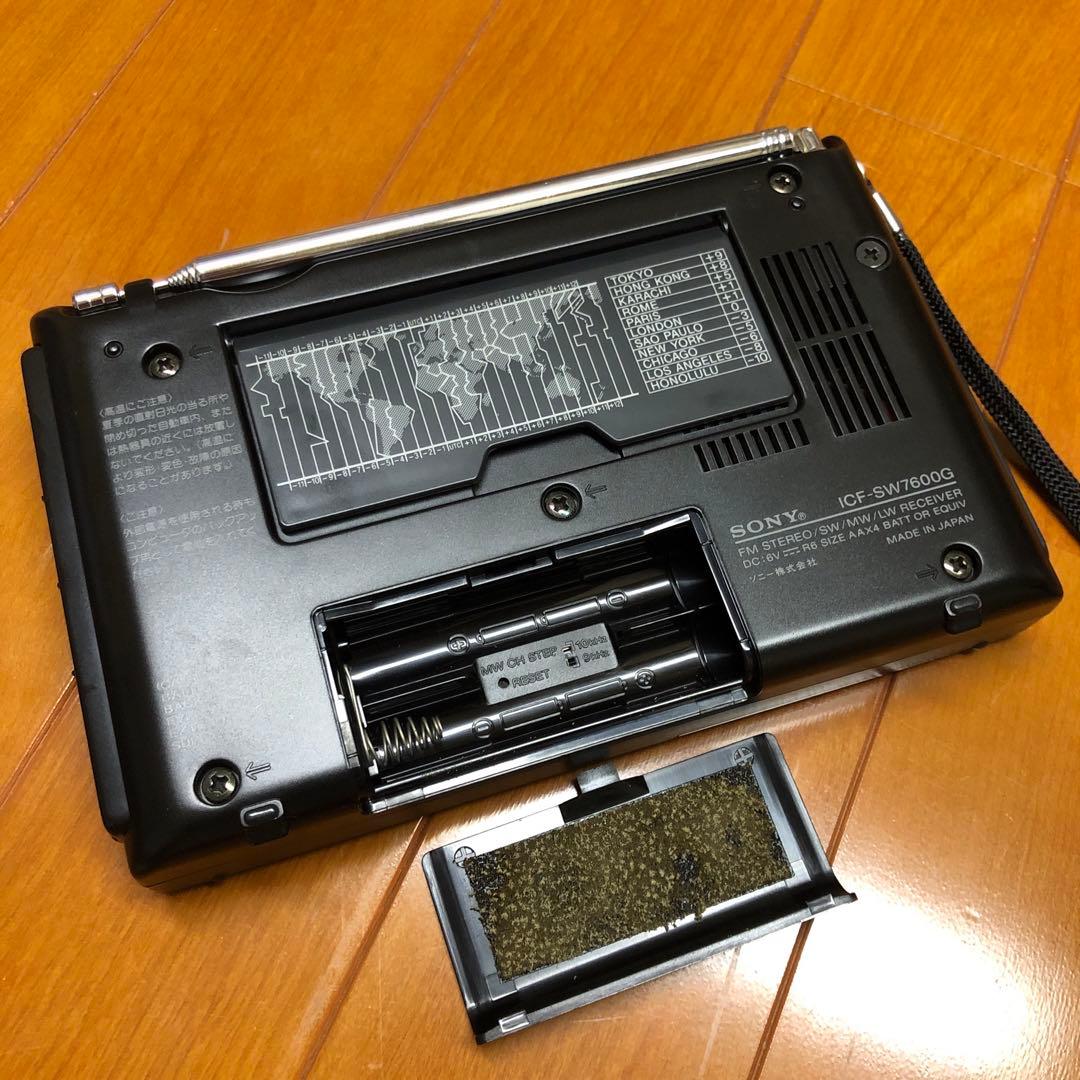 希少）SONY ICF-SW7600G ワールドバンド受信機