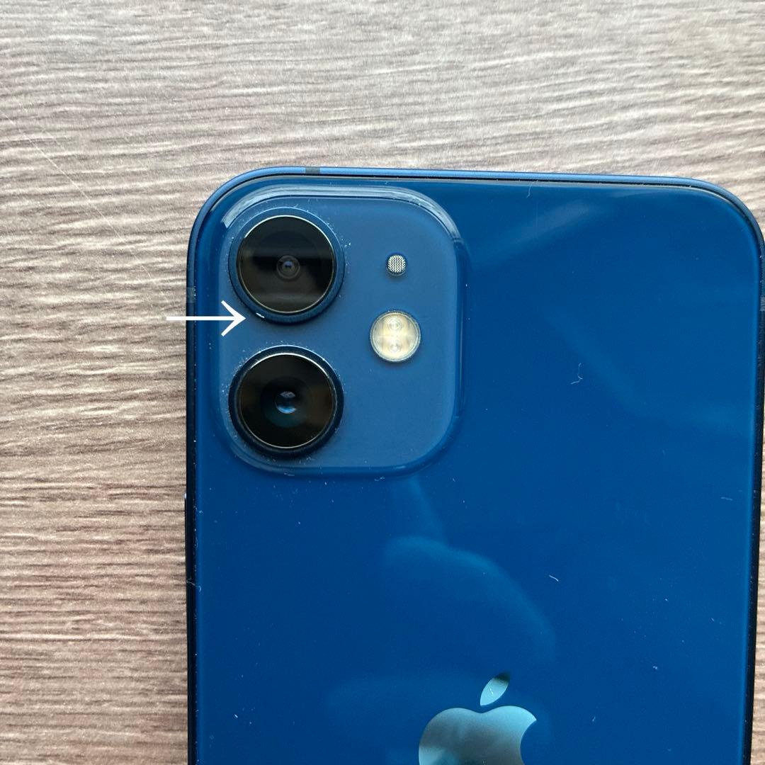 Apple iPhone 12 miniブルー