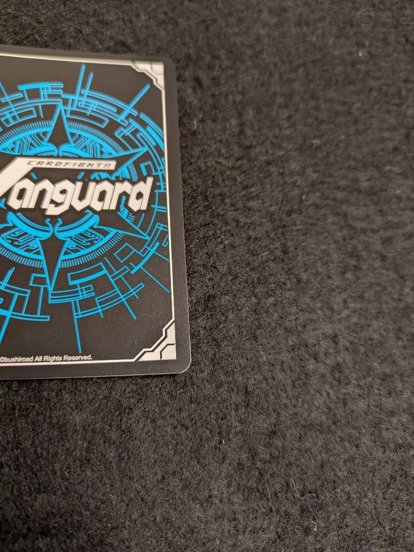 ヴァンガード ブラスターブレード 初期 SP