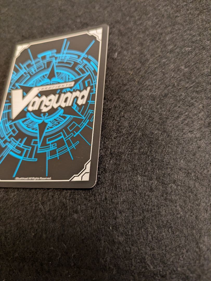 ヴァンガード ブラスターブレード 初期 SP