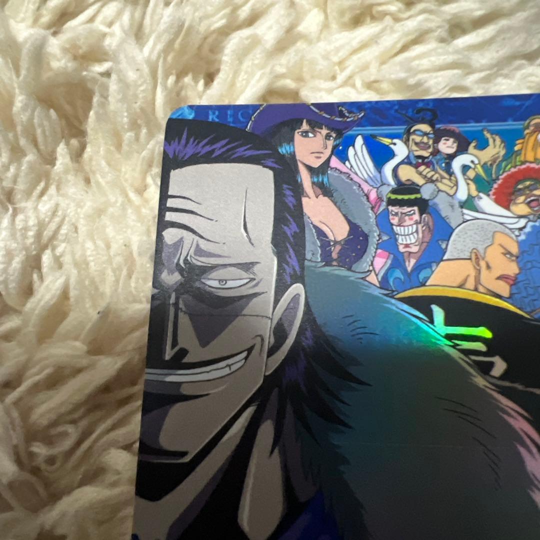 ワンピース カードゲーム エージェントたち ハイパーバトル