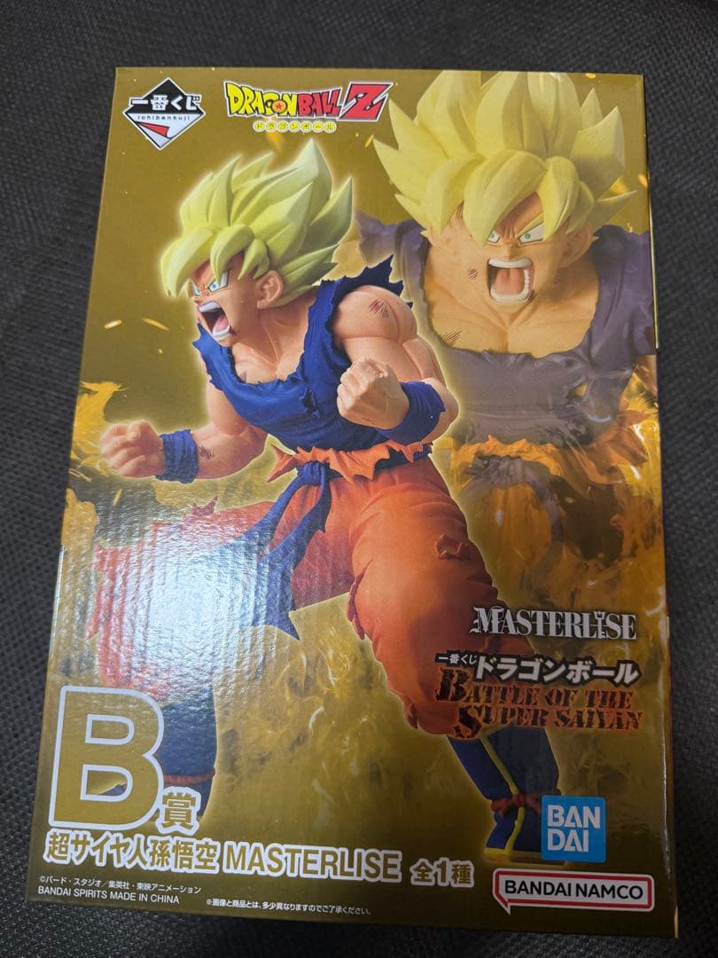 新品未開封ドラゴンボール一番くじ B賞 超サイヤ人悟空MASTERLISE