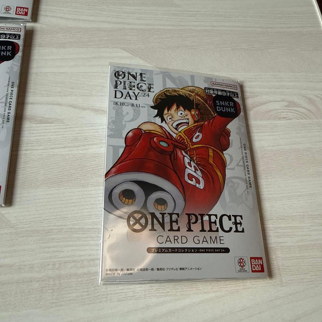 ONE PIECE CARD GAME 10枚セット