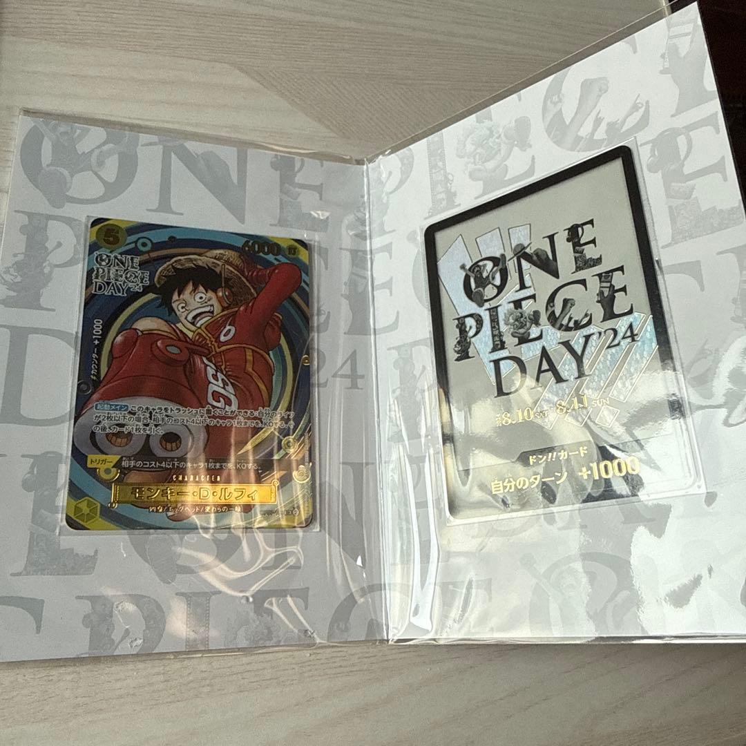 ONE PIECE CARD GAME 10枚セット