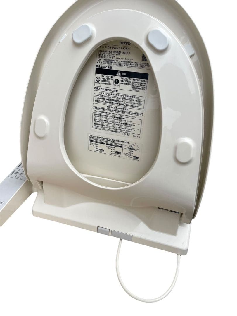 TOTO ウォシュレット TCF307型