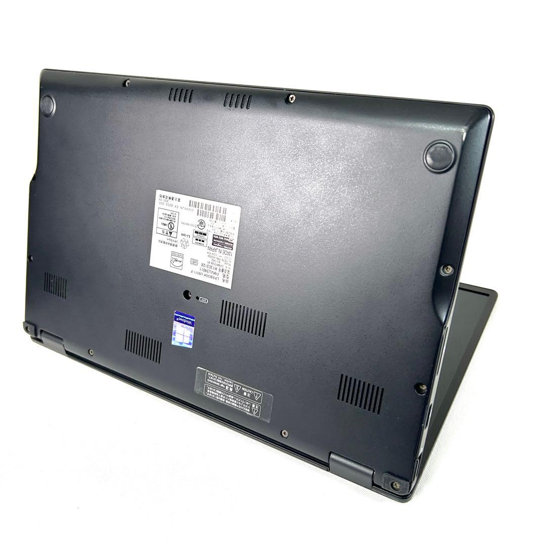 富士通 LIFEBOOK U9311/F i7 バッテリー良好 第11世代 軽量