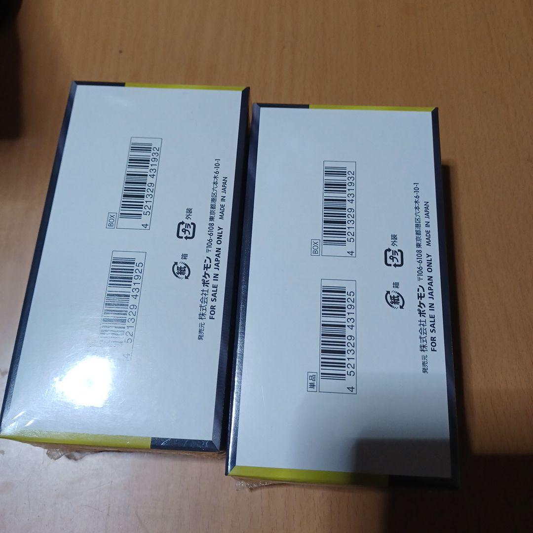 [新品未開封]ポケモンカードゲーム MEGAドリームEXシュリンク付