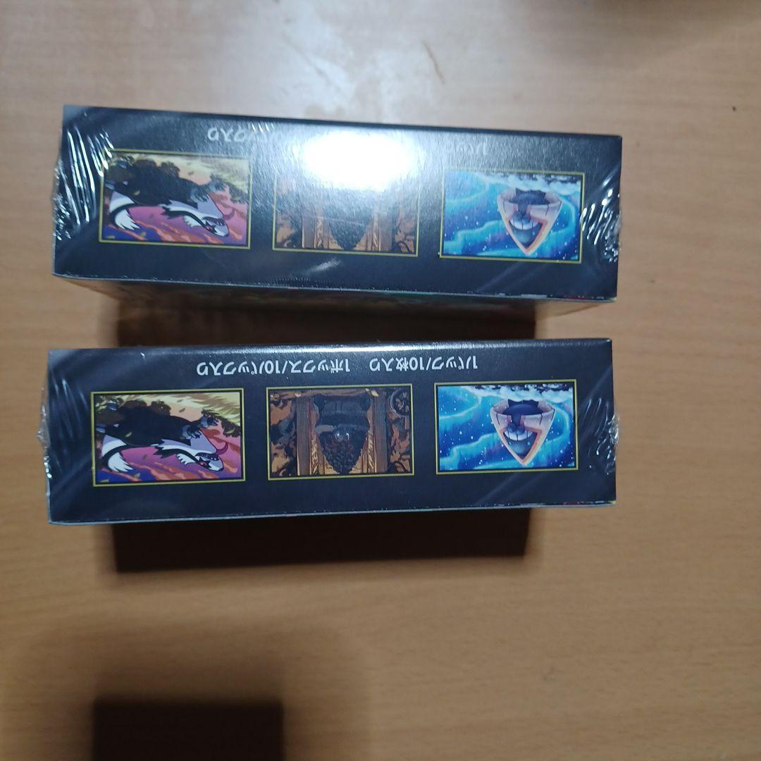 [新品未開封]ポケモンカードゲーム MEGAドリームEXシュリンク付