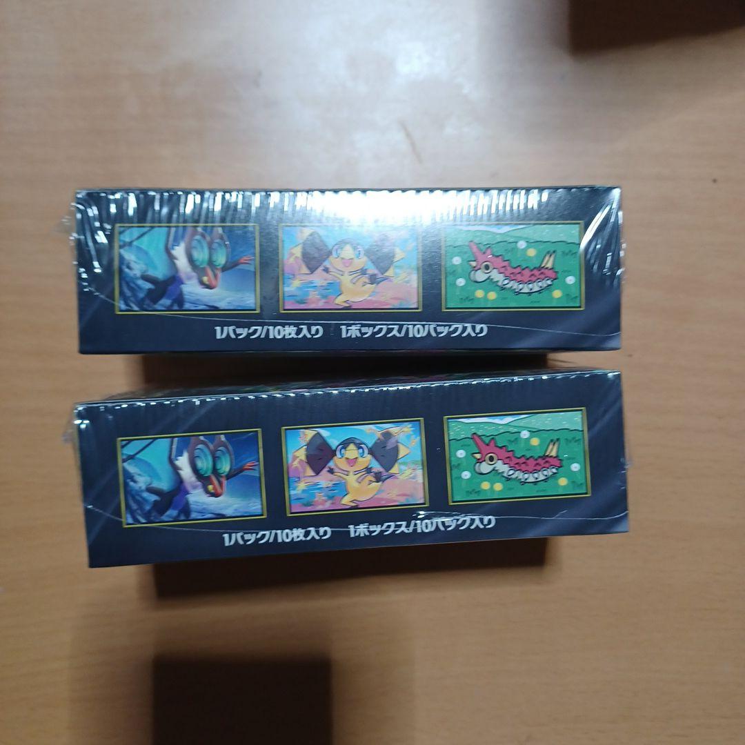 [新品未開封]ポケモンカードゲーム MEGAドリームEXシュリンク付