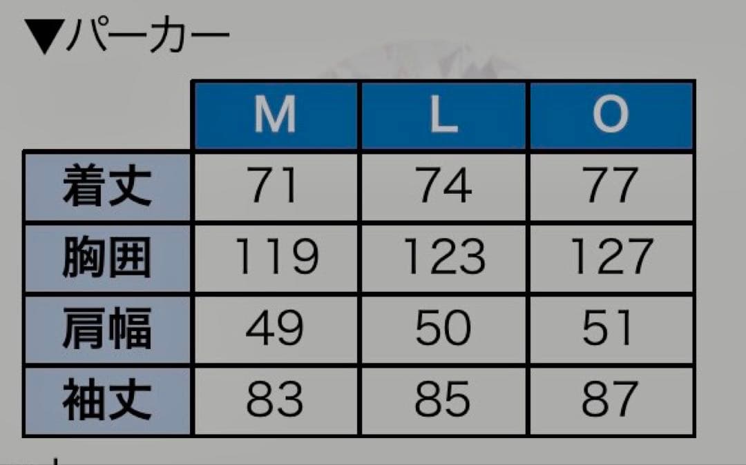 J*n様 阪神タイガース　ダイヤモンドプラス　パーカー　Ｏサイズ