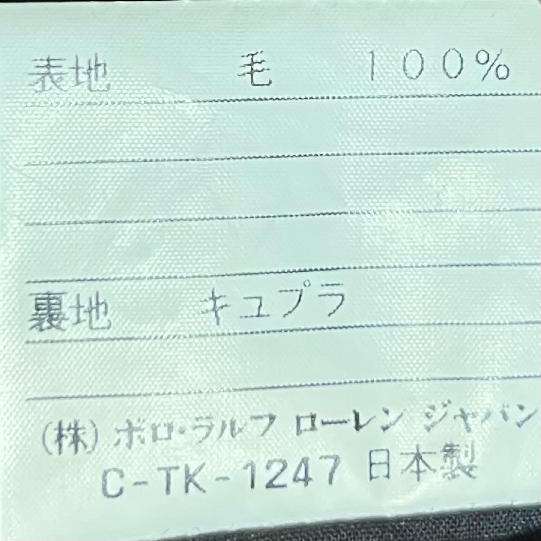 Ralph Lauren テーラードジャケット