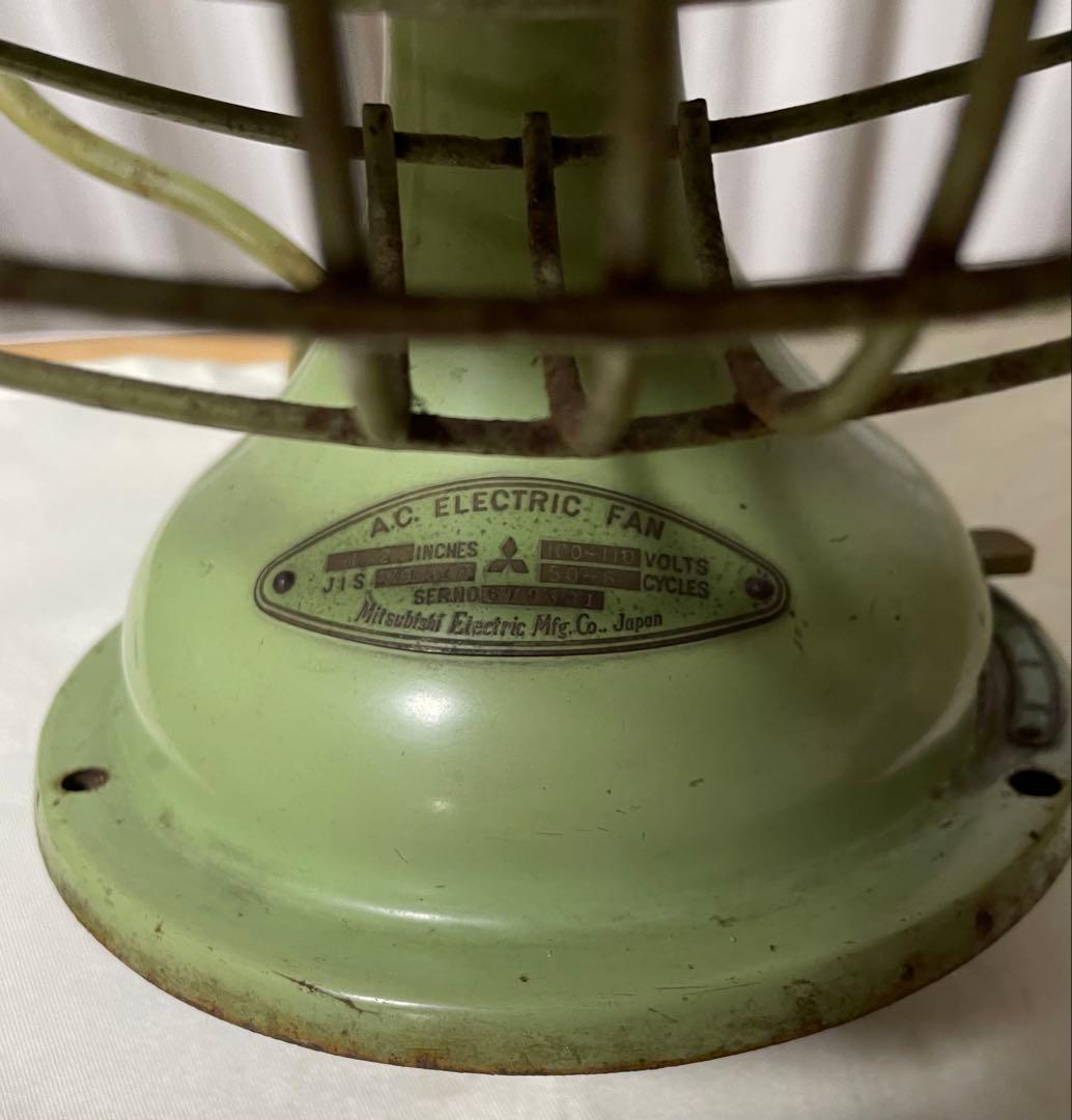 三菱 レトロ扇風機