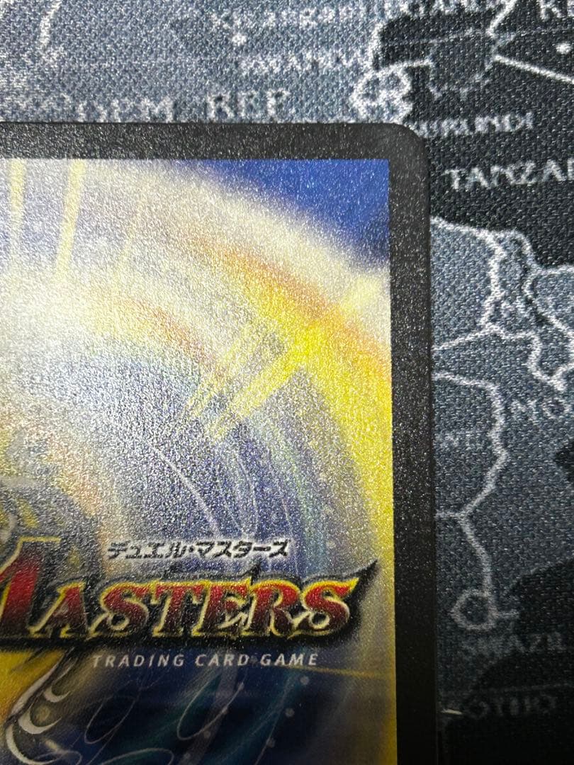 ブルーインパルス　真実を見極めよ、ジョニー！　金トレジャー