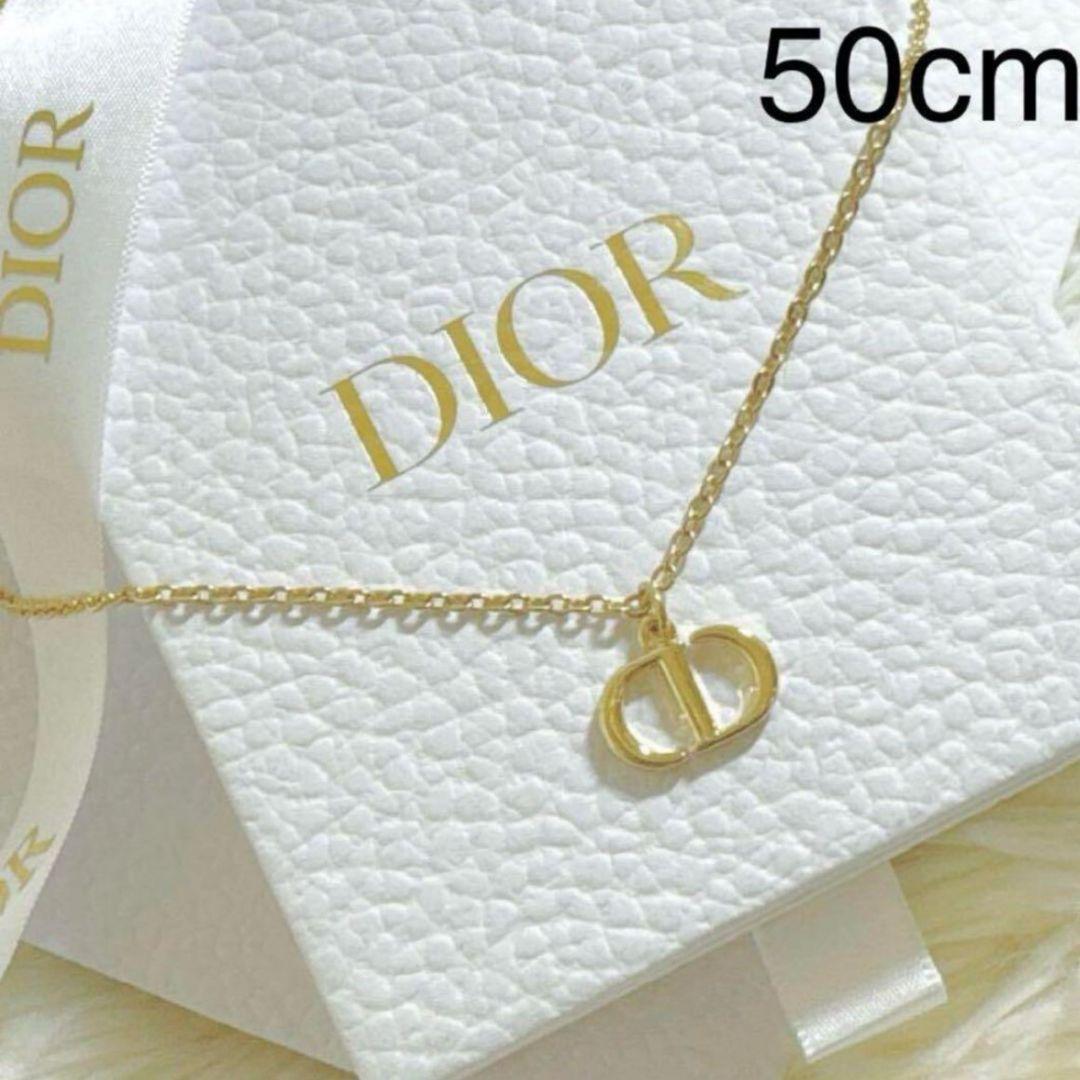 【新品】Christian Dior ディオール チャーム&ネックレス 箱付き！