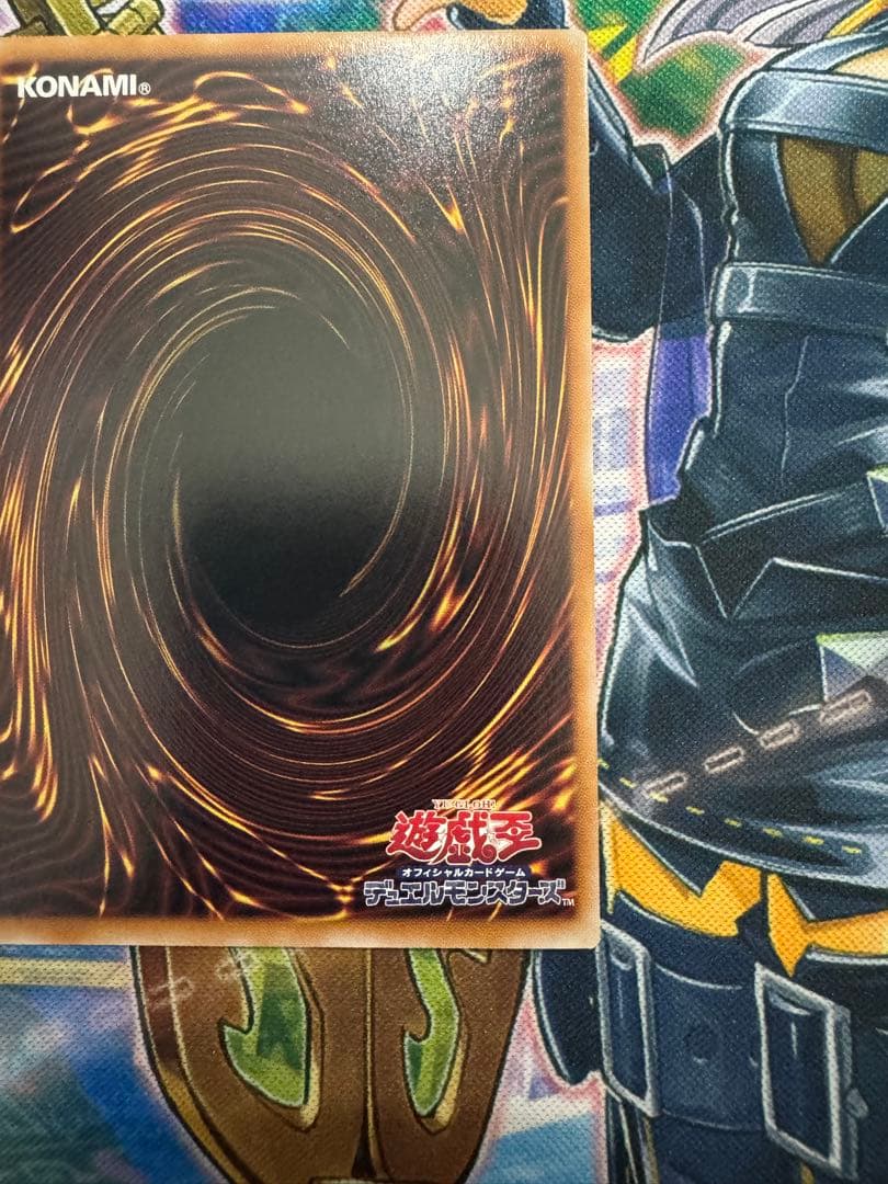 遊戯王OCG エクソシスターカルマエル　プリズマ