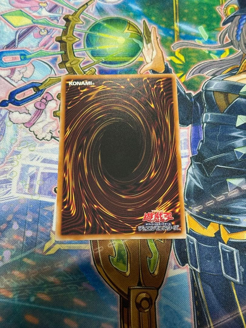 遊戯王OCG エクソシスターカルマエル　プリズマ