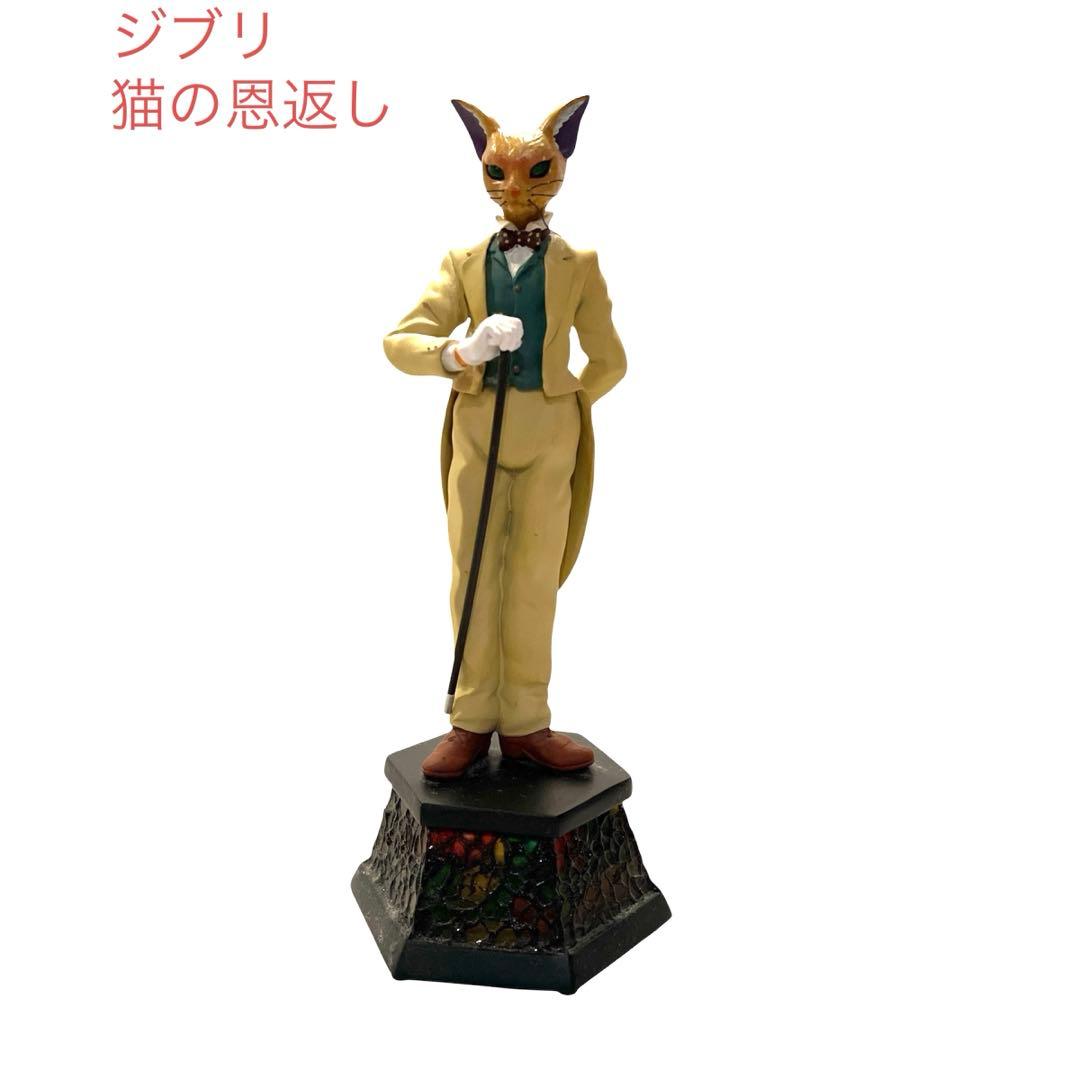 【希少❗️】スタジオジブリ 猫の恩返し 耳をすませば　バロンドール オルゴール