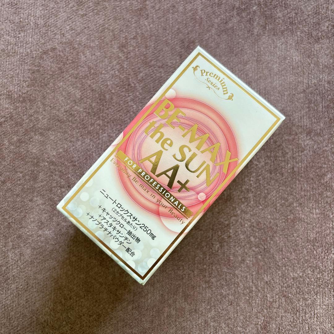 BE-MAX the SUN AA＋（ビーマックス ザ サン エーエープラス)