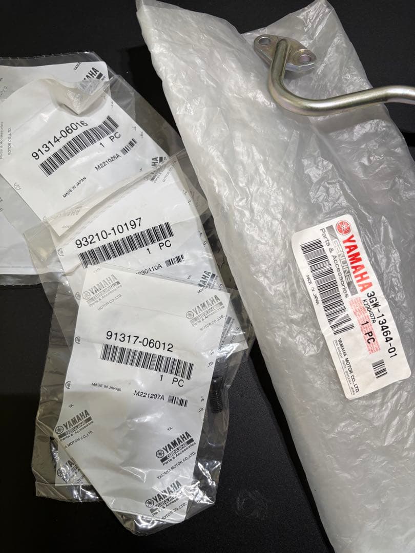 Tao　【新品未使用】ヤマハSR400オイルホース　他関連パーツセット