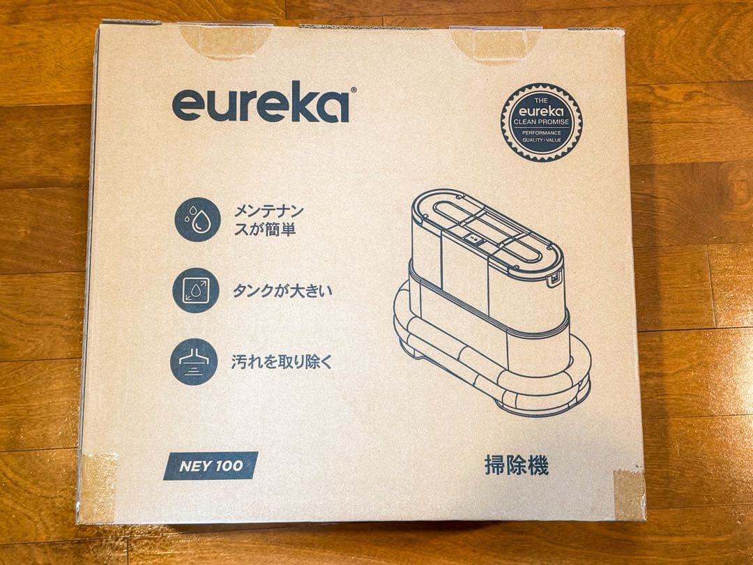 新品✨ EUREKA リンサークリーナー NEY100 強力吸引 カーペット洗浄