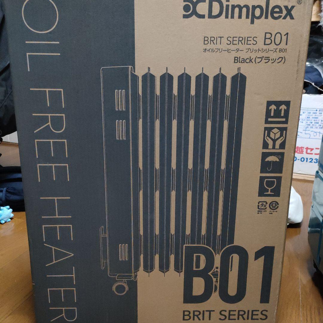 Dimplex B01 オイルフリーヒーター ブラック
