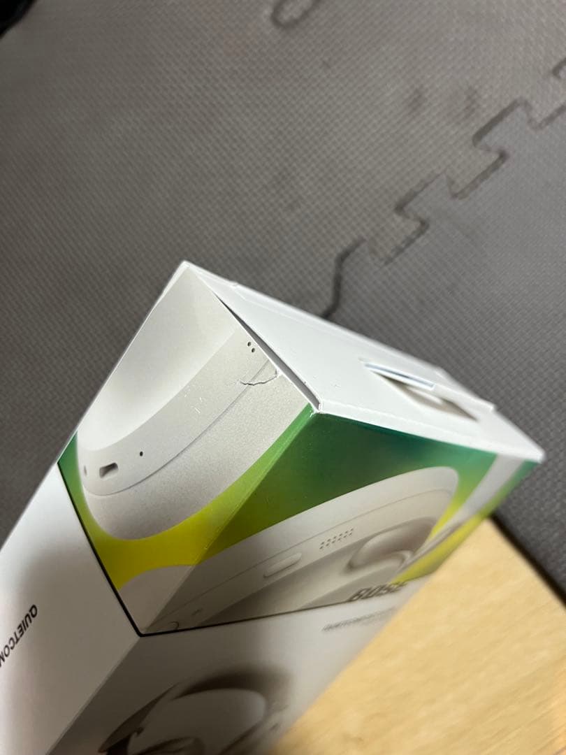 新品未開封　Bose QuietComfort Ultra Headphones