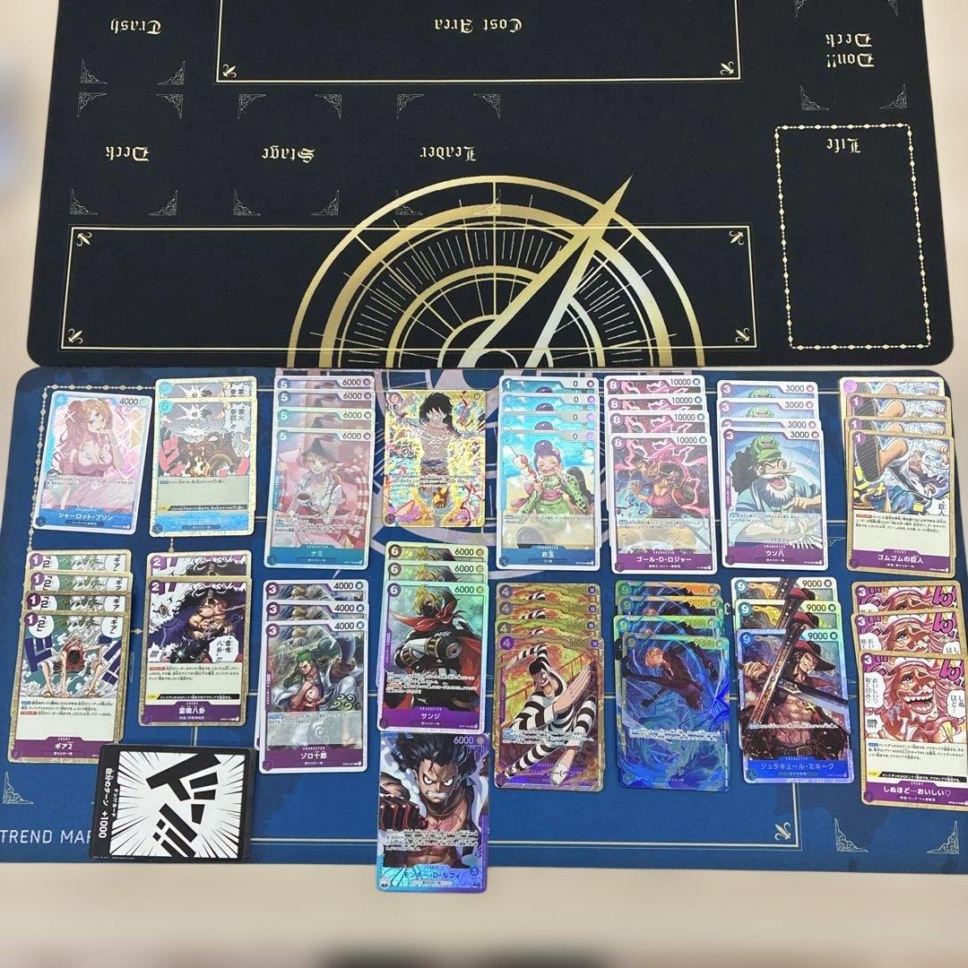 a*8様 ワンピースカード 青紫ルフィデッキ優勝構築