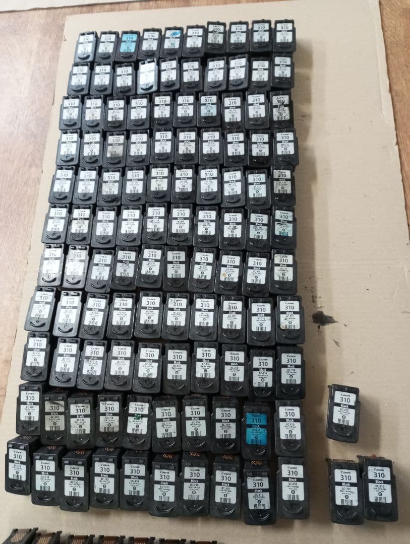 キャノンCanon純正使用済みインクカートリッジ使用済526個