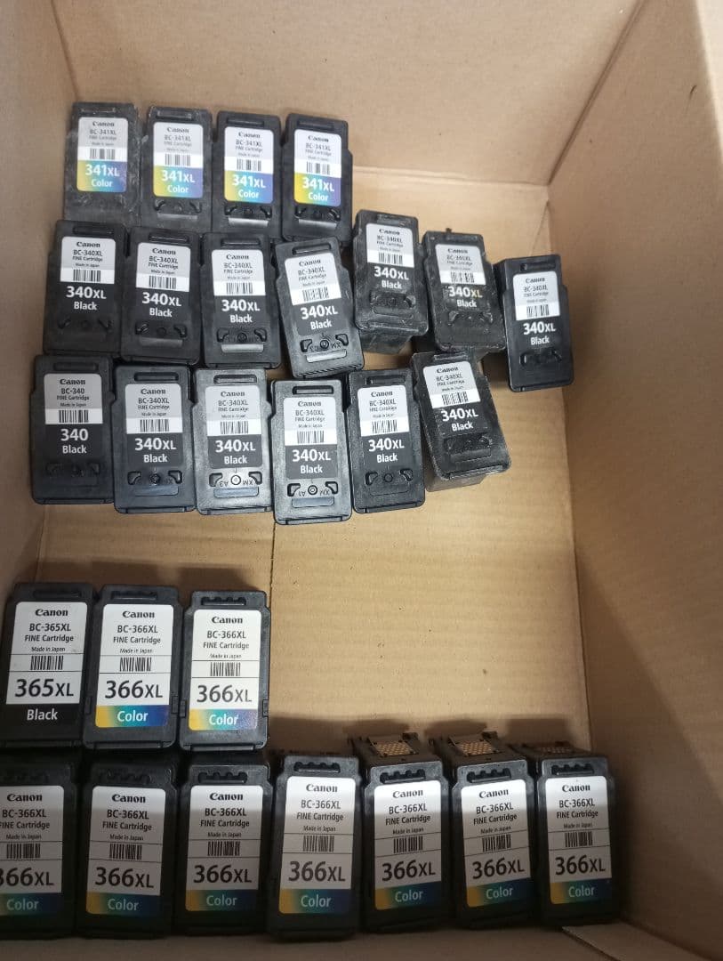 キャノンCanon純正使用済みインクカートリッジ使用済526個