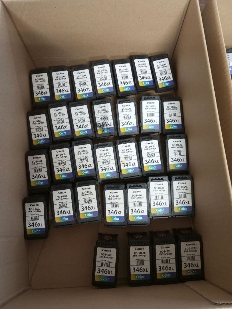 キャノンCanon純正使用済みインクカートリッジ使用済526個