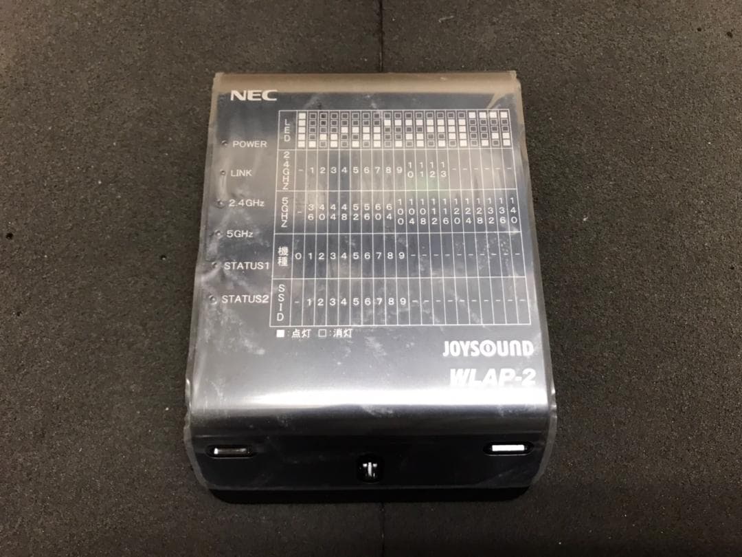 ふ10★新品未使用★JOYSOUND WLAP-2 無線LANアクセスポイント