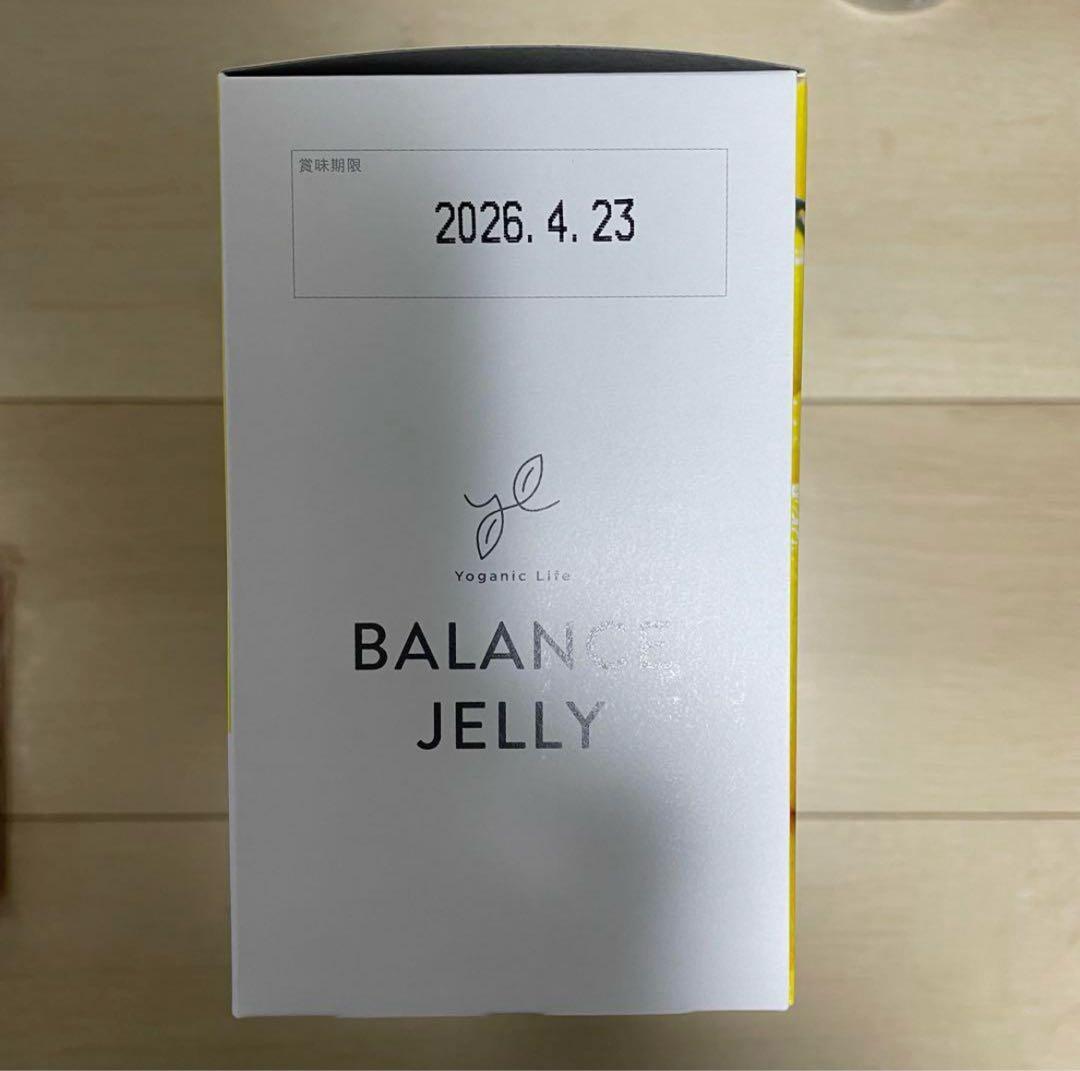 LAVAのSUKURA ヨガスターターセット