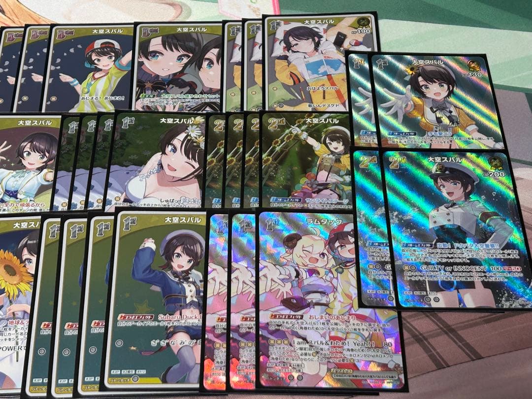 ホロライブカードゲーム　大空スバル 【最終値下げ】