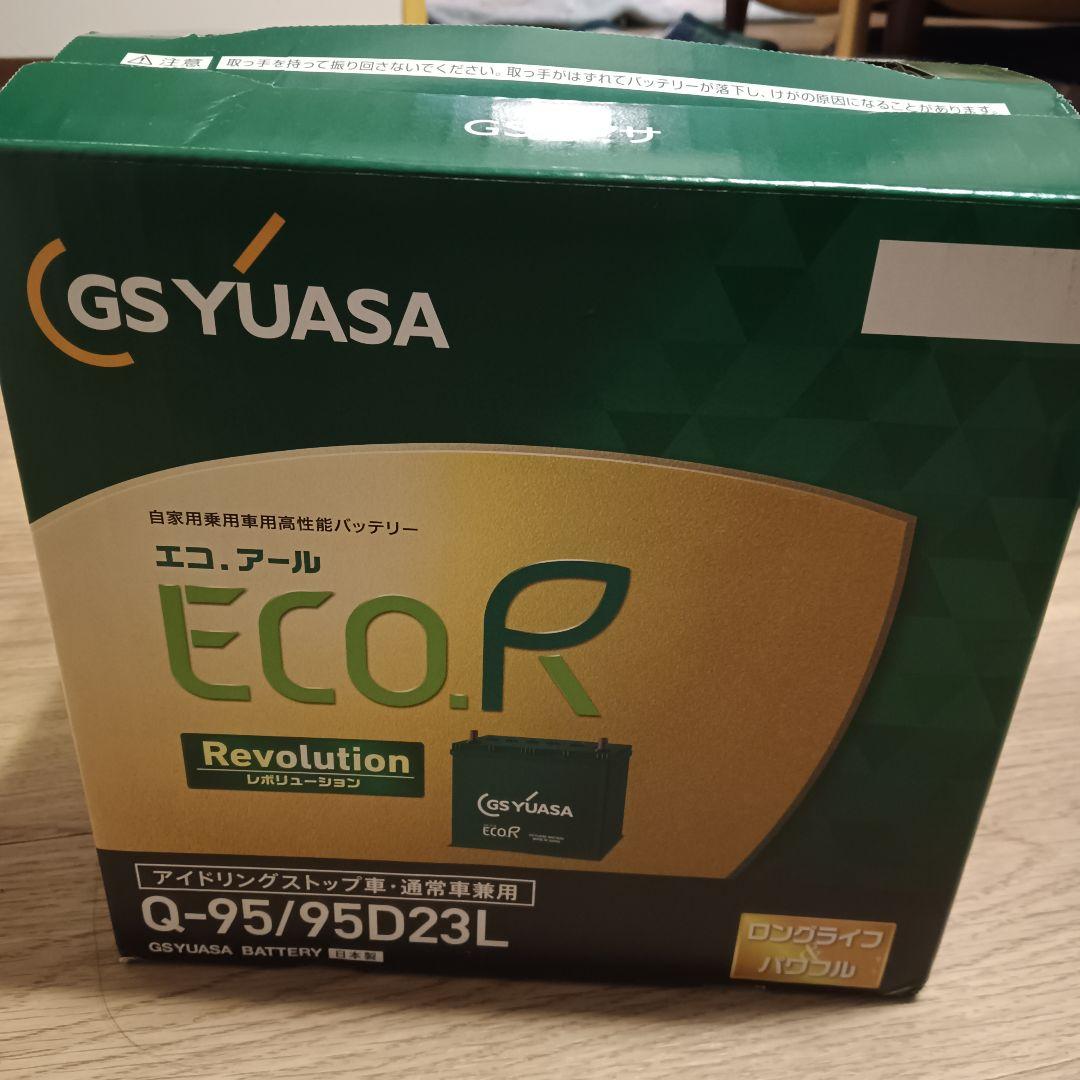 新品　GS YUASA ユアサ バッテリー ECO.R Q-95/95D23L