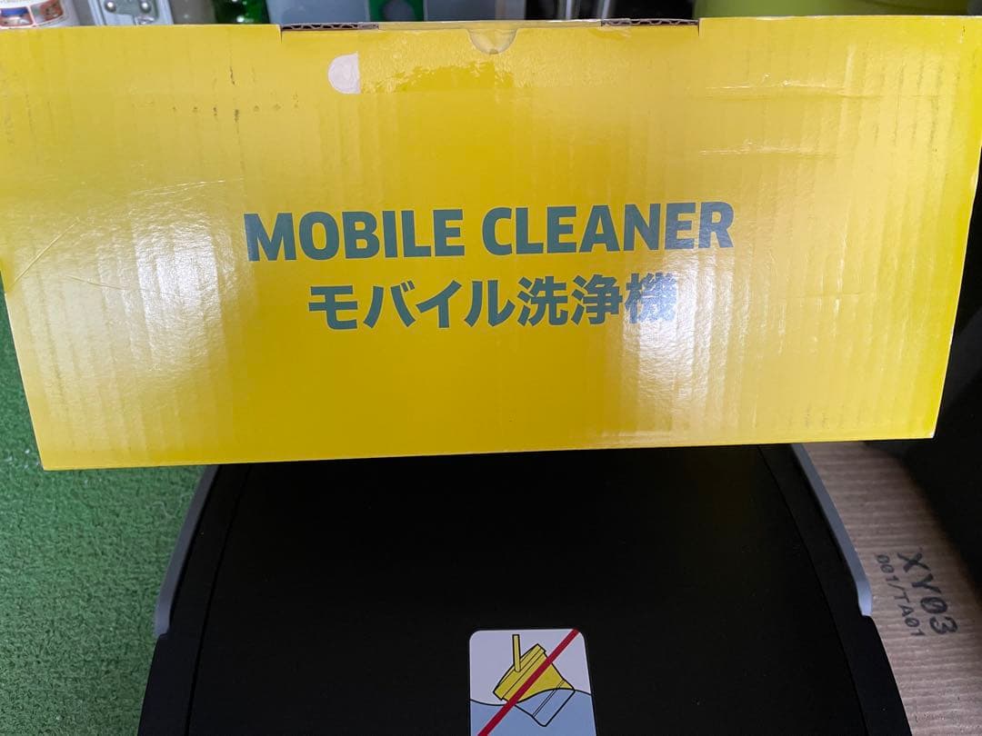 ケルヒャー(Karcher) マルチクリーナー OC 3 コードレス