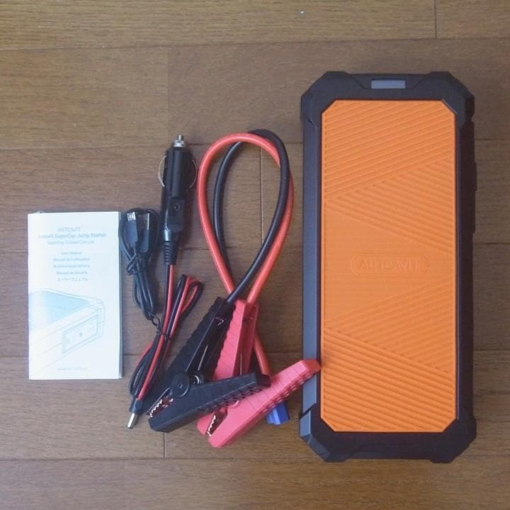 ジャンプスターター 事前充電不要　リチウムバッテリー無し