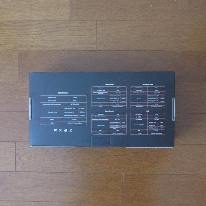 ジャンプスターター 事前充電不要　リチウムバッテリー無し