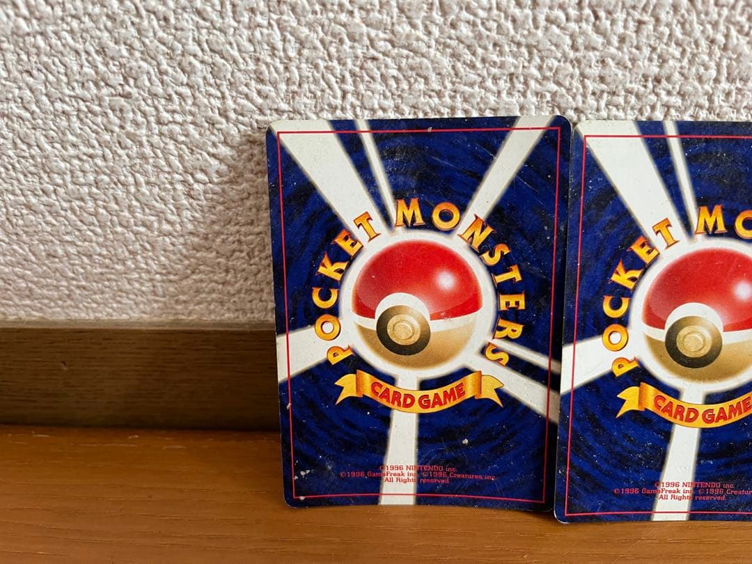 ポケモンカード 旧裏 スイクン ライコウ エンテイ