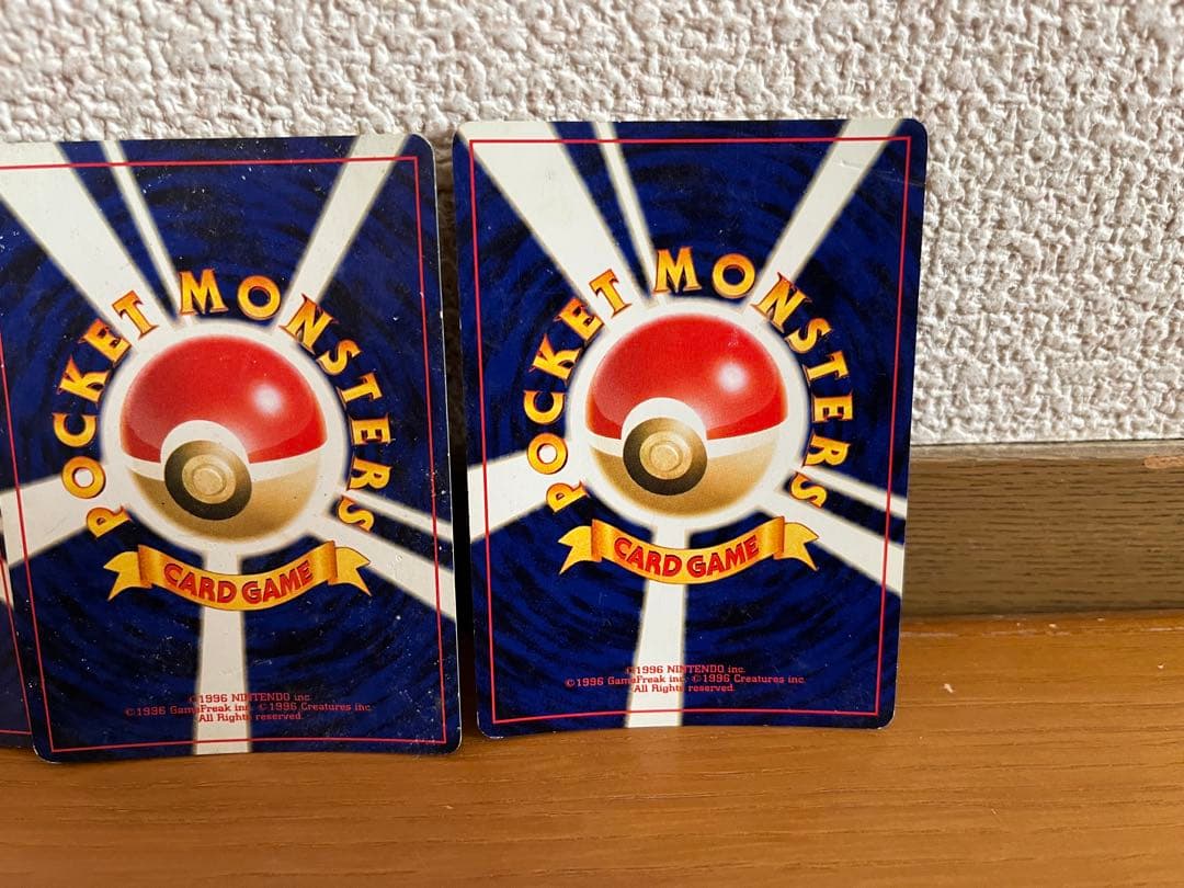 ポケモンカード 旧裏 スイクン ライコウ エンテイ