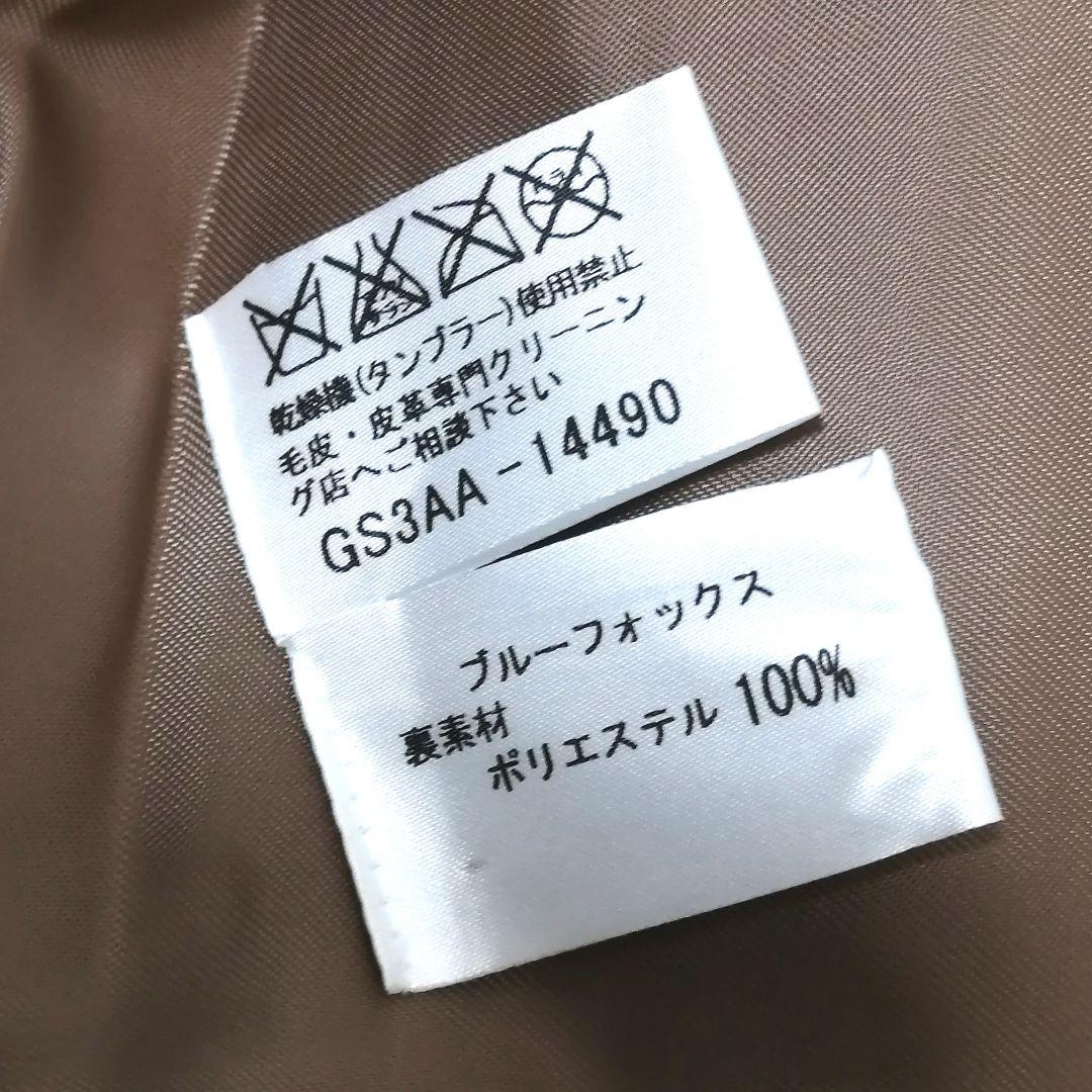 極美品✨ シビラ　フォックス　毛皮　ケープ　ショール　ピンク　リアルファー　希少