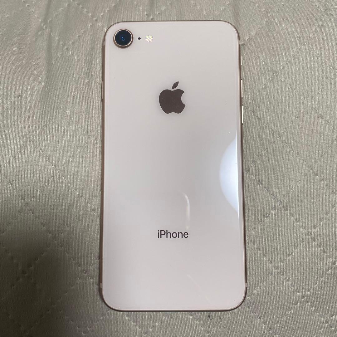Apple iPhone 8 ゴールド