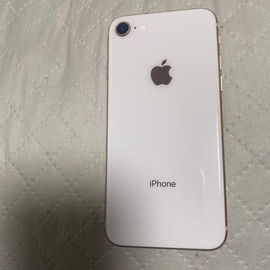 Apple iPhone 8 ゴールド