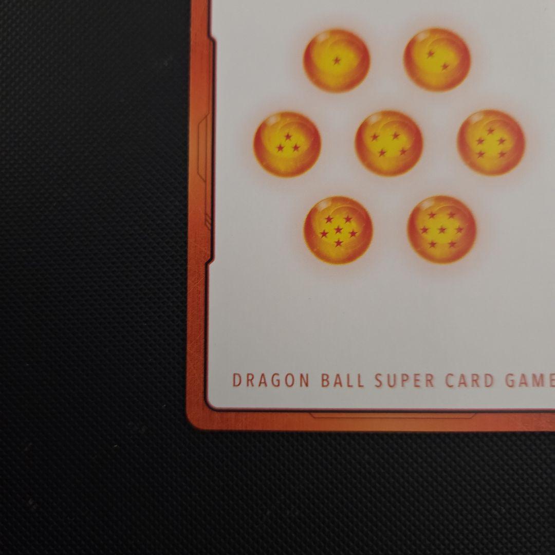 マ*サ様 ドラゴンボール　フュージョンワールド　エナジーマーカー　ベジット　ゴジ