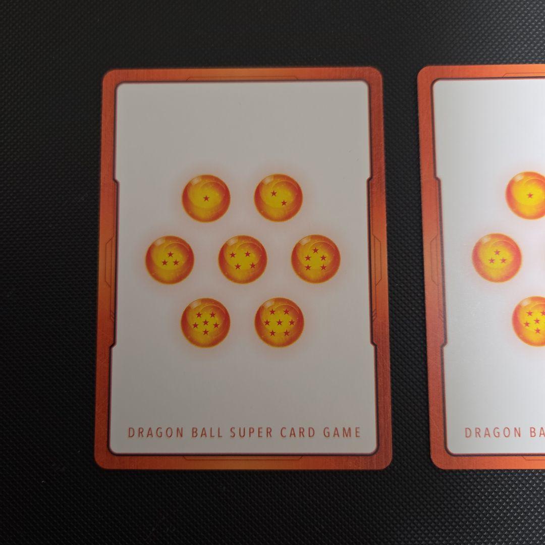 マ*サ様 ドラゴンボール　フュージョンワールド　エナジーマーカー　ベジット　ゴジ