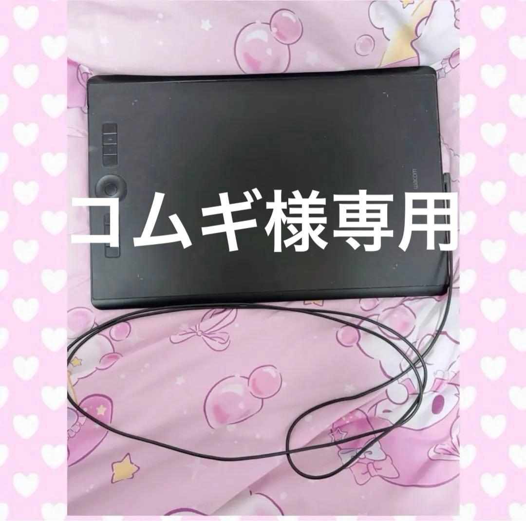 Wacom Intuos Pro Lサイズ プロ 板タブ、penつき