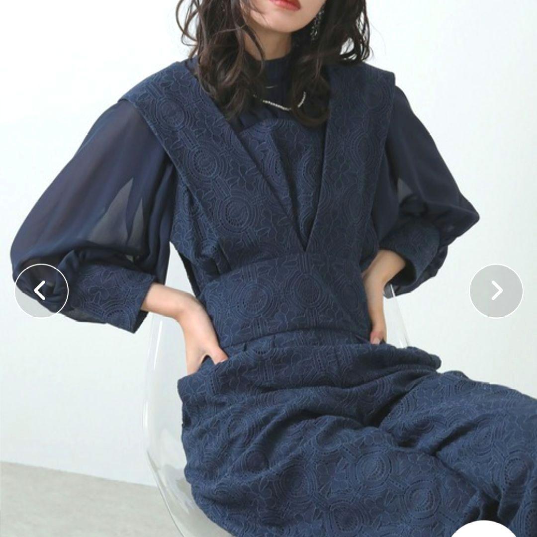 【kana】 2点セット 幾何学柄レース パンツドレス 結婚式 niana M