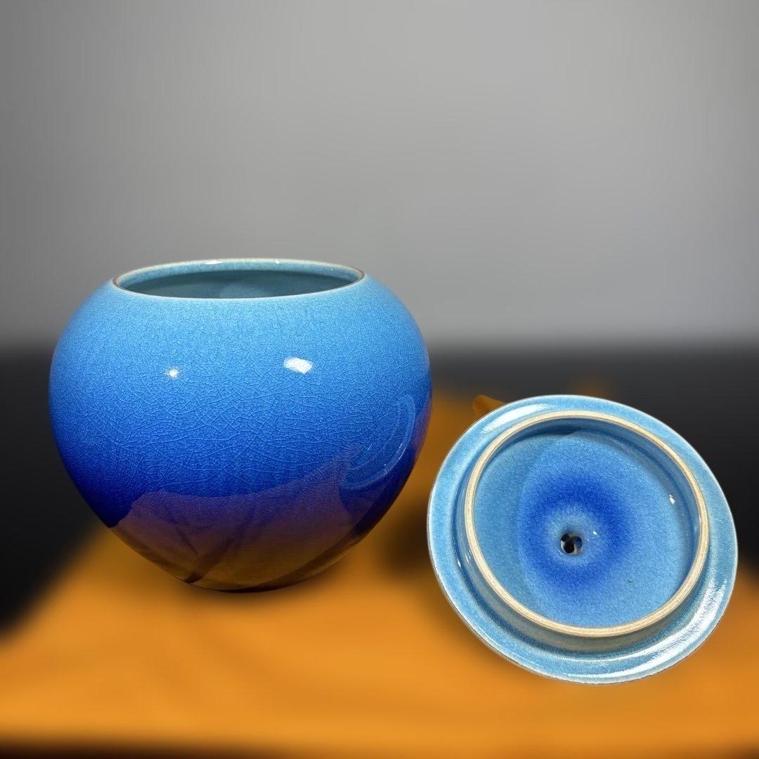 真作　木村芳郎　碧釉蓋付壷　高さ約16センチ