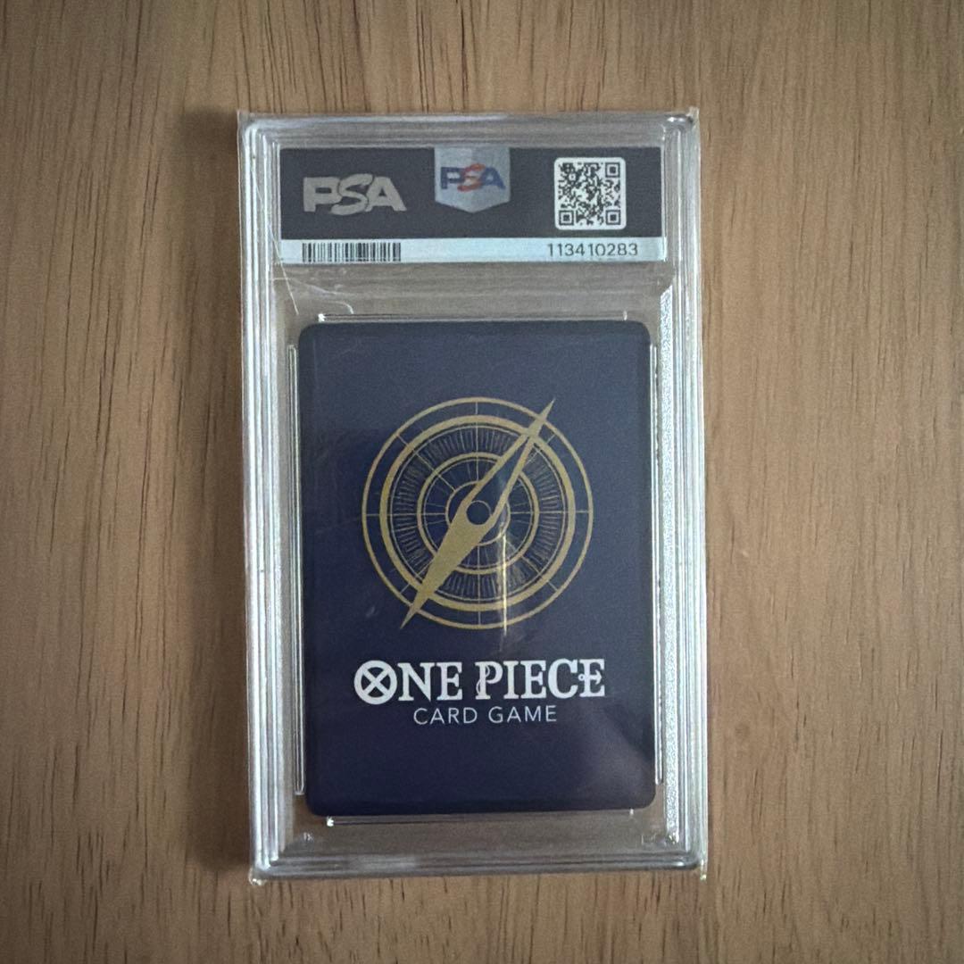 PSA10プレミアムカードコレクション ONE PIECE DAY24